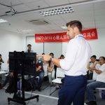 演示-多模态行为观察分析系统